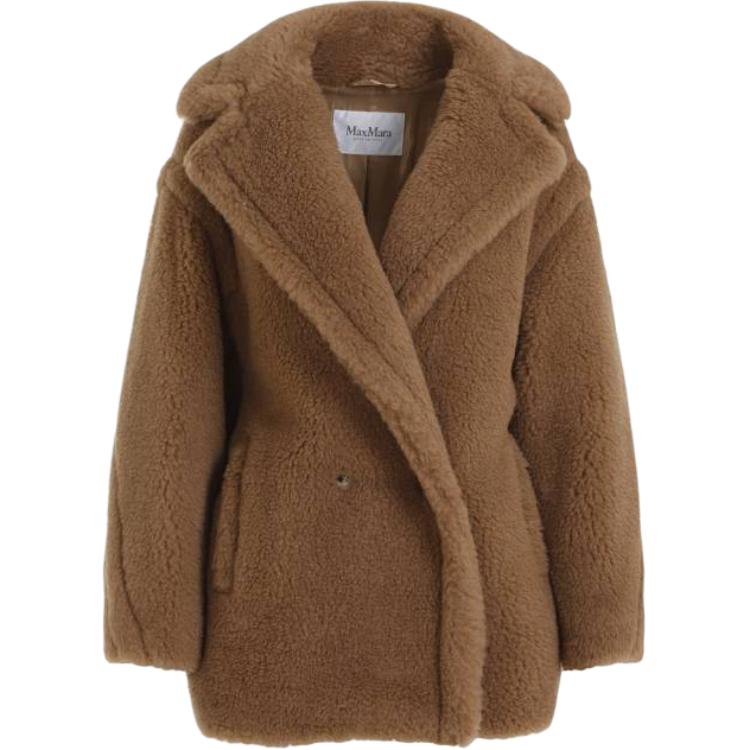 

Пальто Dramma MaxMara, коричневое