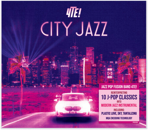 

CD диск 4TE!: City Jazz!