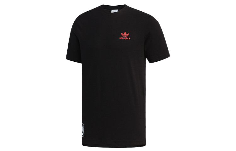 

Футболка мужская черная Adidas, черный