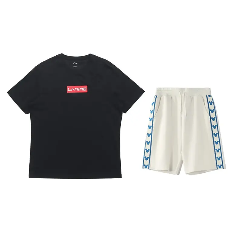 

Повседневная спортивная одежда унисекс LINING