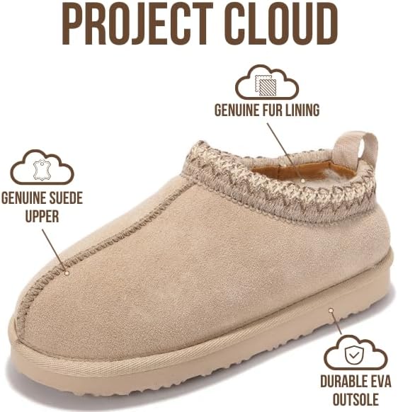 Детские тапочки Project Cloud из 100 натуральной кожи и австралийской овчины- мягкие, с эффектом памяти, нескользящие, пушистые. Обувь для девочек и мальчиков, детская обувь унисекс, песочный — фото 2
