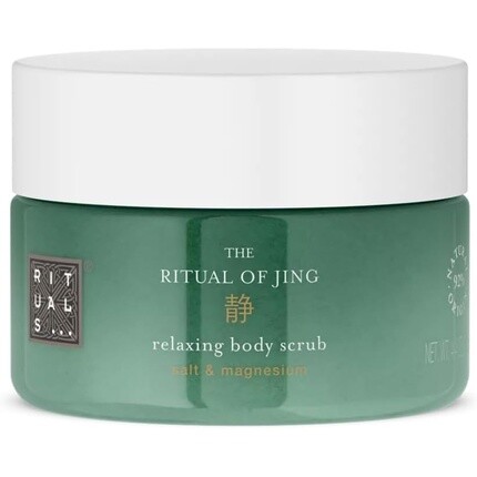 

Скраб для тела RITUALS от The Ritual of Jing со священным лотосом и мармеладом 300г