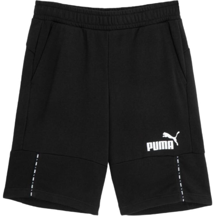 

Повседневные шорты мужские черные Puma, черный