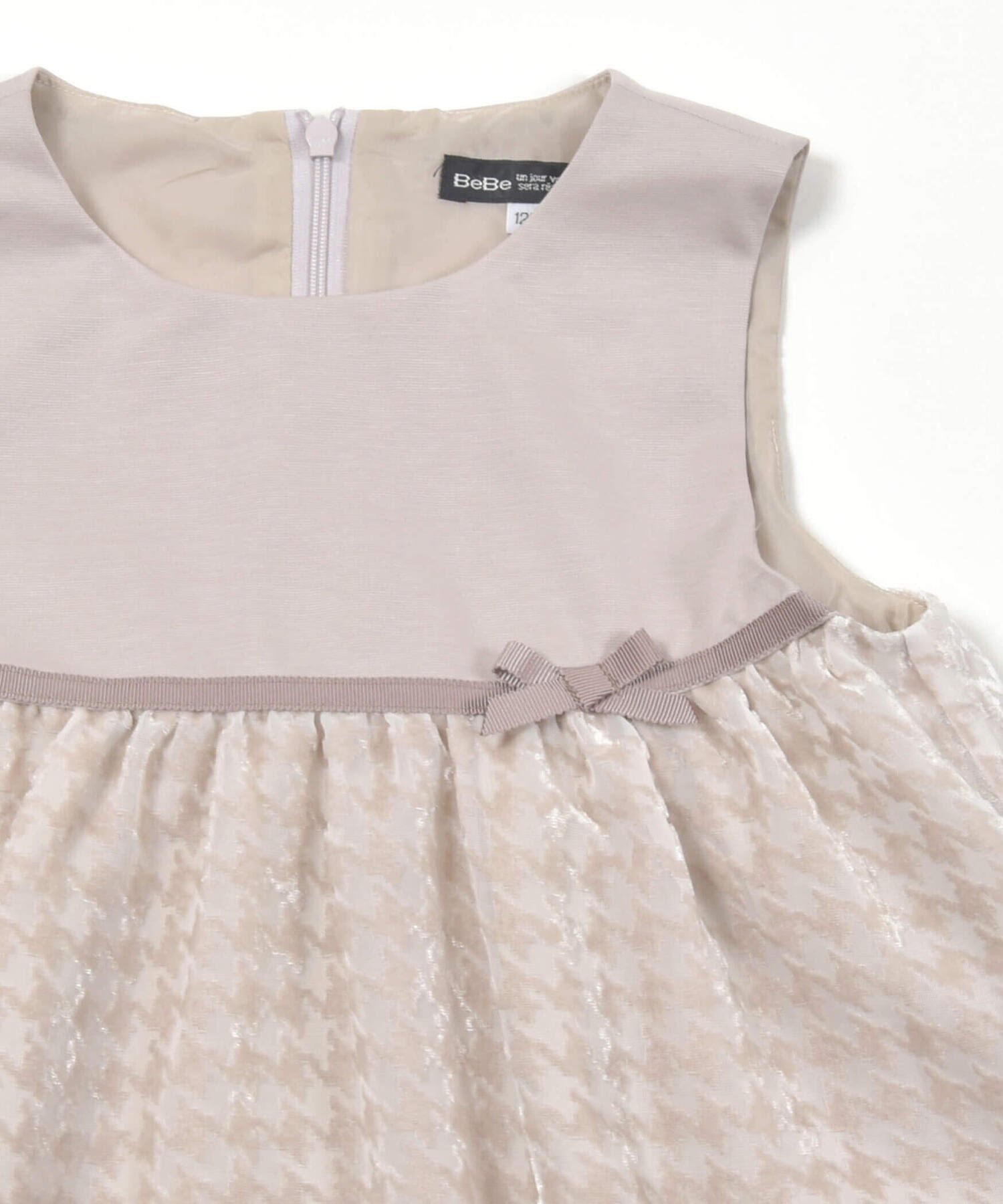 Бархатное платье с узором «гусиная лапка» и опаловым принтом (100-140 см) BeBe, Beige