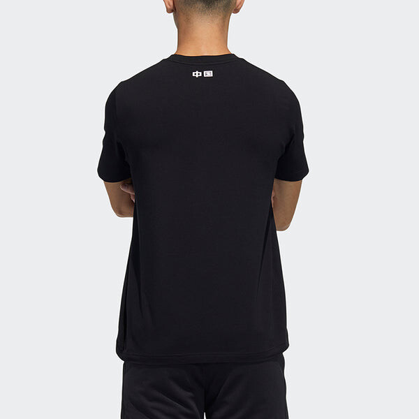 Футболка adidas China Tee M Panda Crew Neck Sports Short Sleeve Black, черный — фото 4
