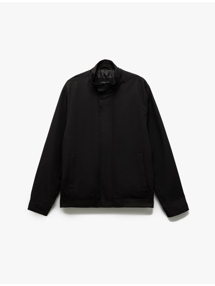 

Джинсовая куртка KOTON, хаки