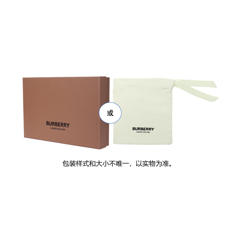 

Кожаный ремень с пряжкой B Burberry