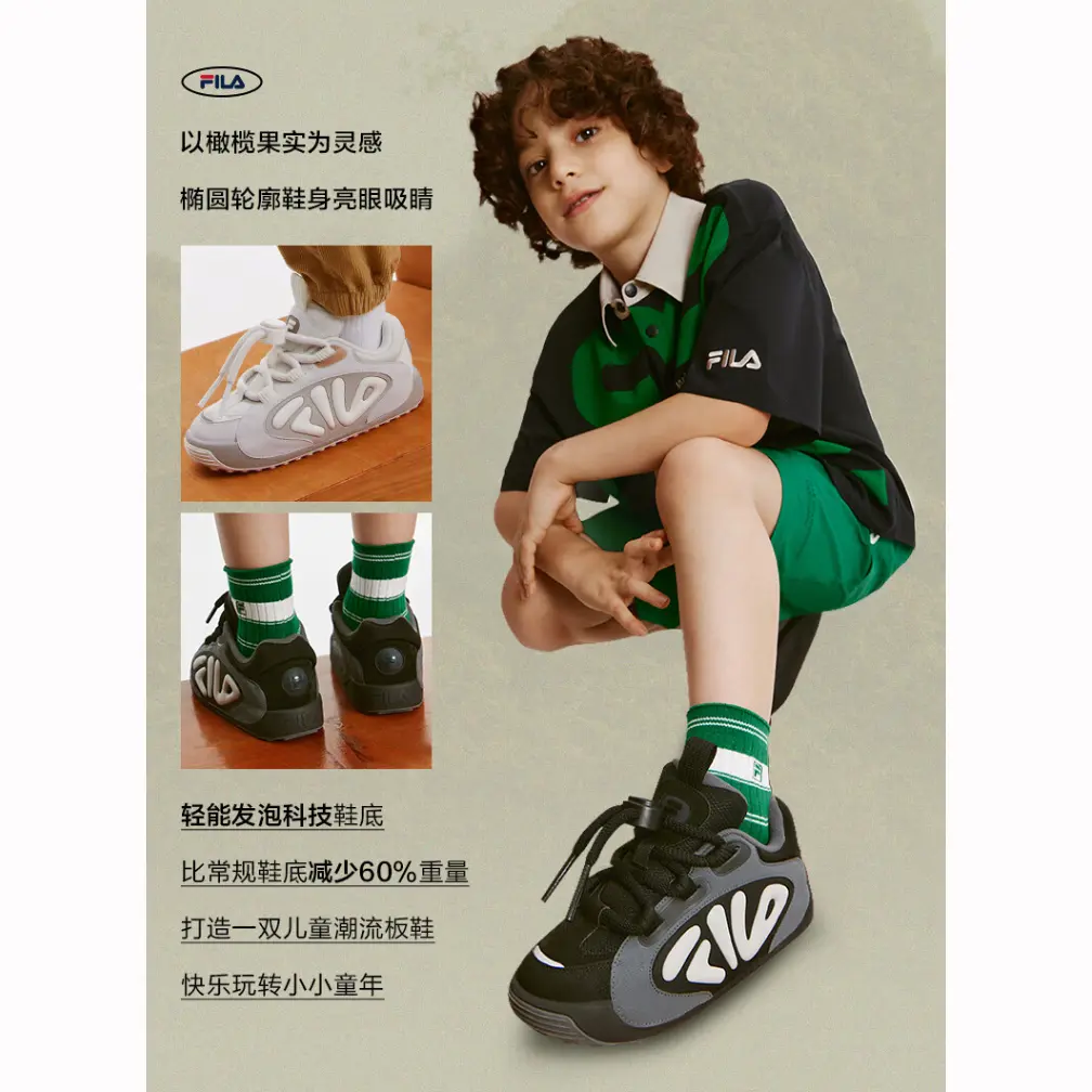 FILA KIDS Устойчивая к истиранию детская обувь для повседневной носки, цвет черный серый — фото 2