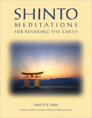 

Манга Shinto Meditations for Revering the Earth