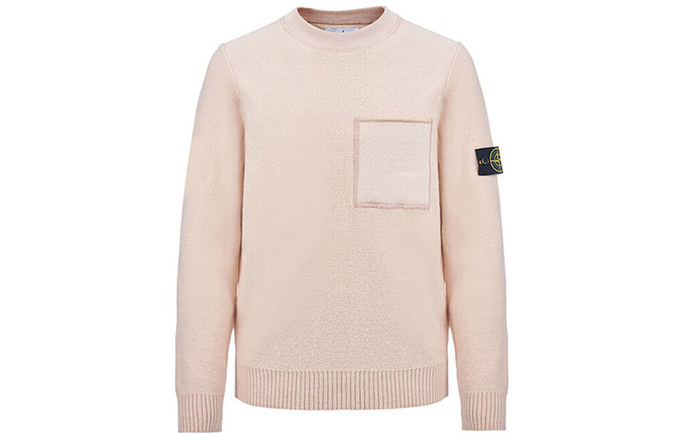 

Свитер мужской Мясо розовый Stone Island, розовый