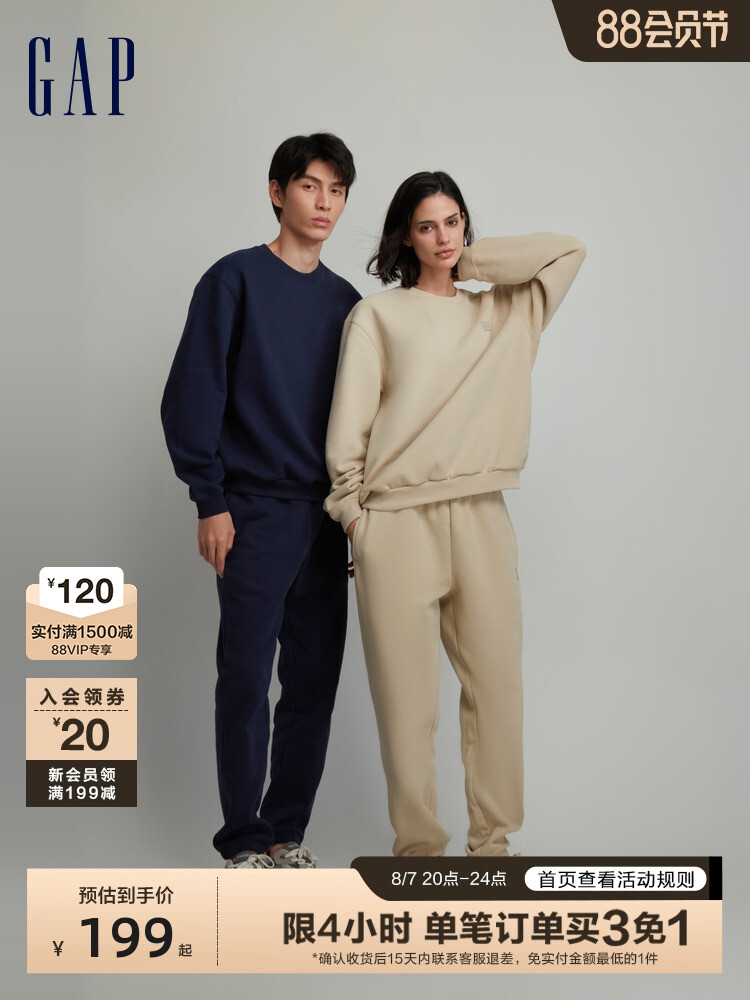 

Толстовка флисовая Gap спортивная, темно-синий