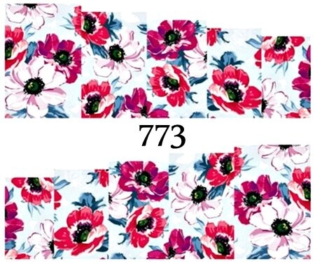 

Водные наклейки для ногтей - №773, Raisin