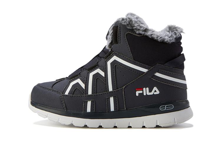 

Износостойкие детские ботинки с низким голенищем FILA KIDS, черный/белый