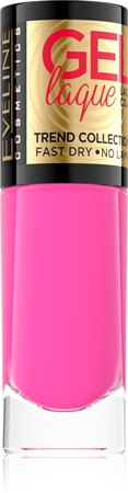 

Гибридный лак для ногтей без использования уф/светодиодной лампы Eveline Cosmetics 7 Days Gel Laque Nail Enamel, 211 8 ml