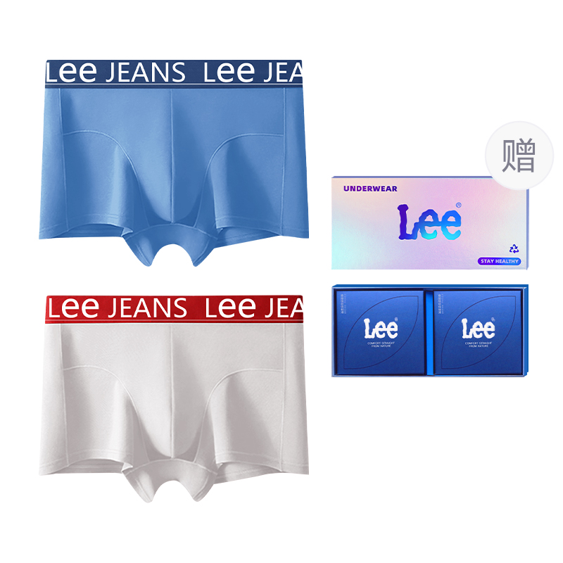 

Мужские трусы подарочный набор комбинация Lee, белый
