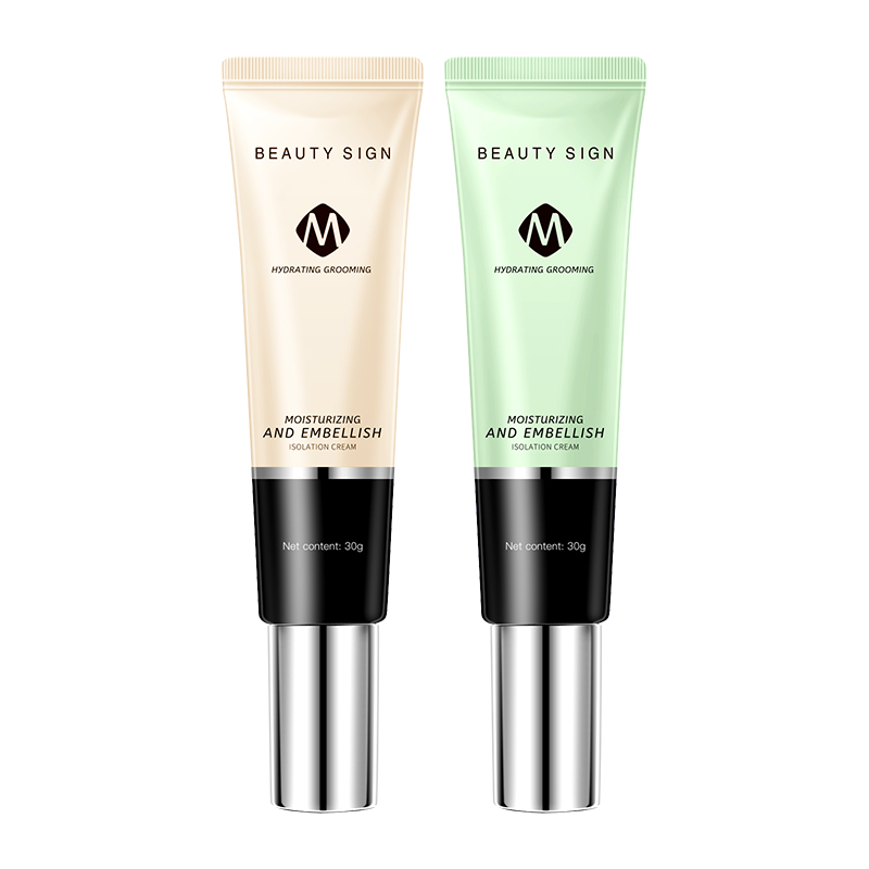 

Увлажняющий корректирующий праймер-крем для маскировки и осветления тона кожи 30г BEAUTY SIGN