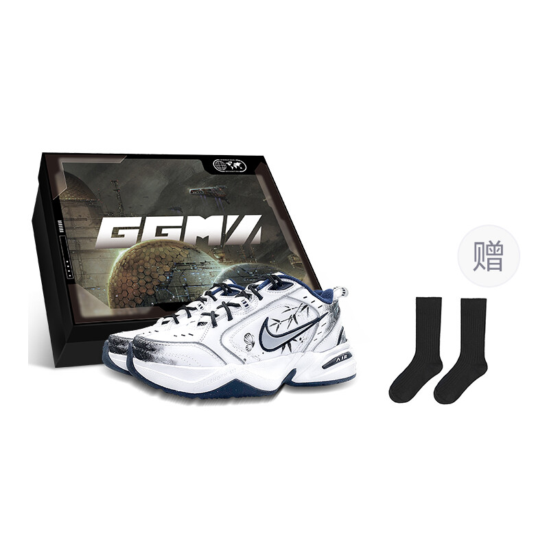 

Массивные кроссовки Nike Air Monarch 4 унисекс, White