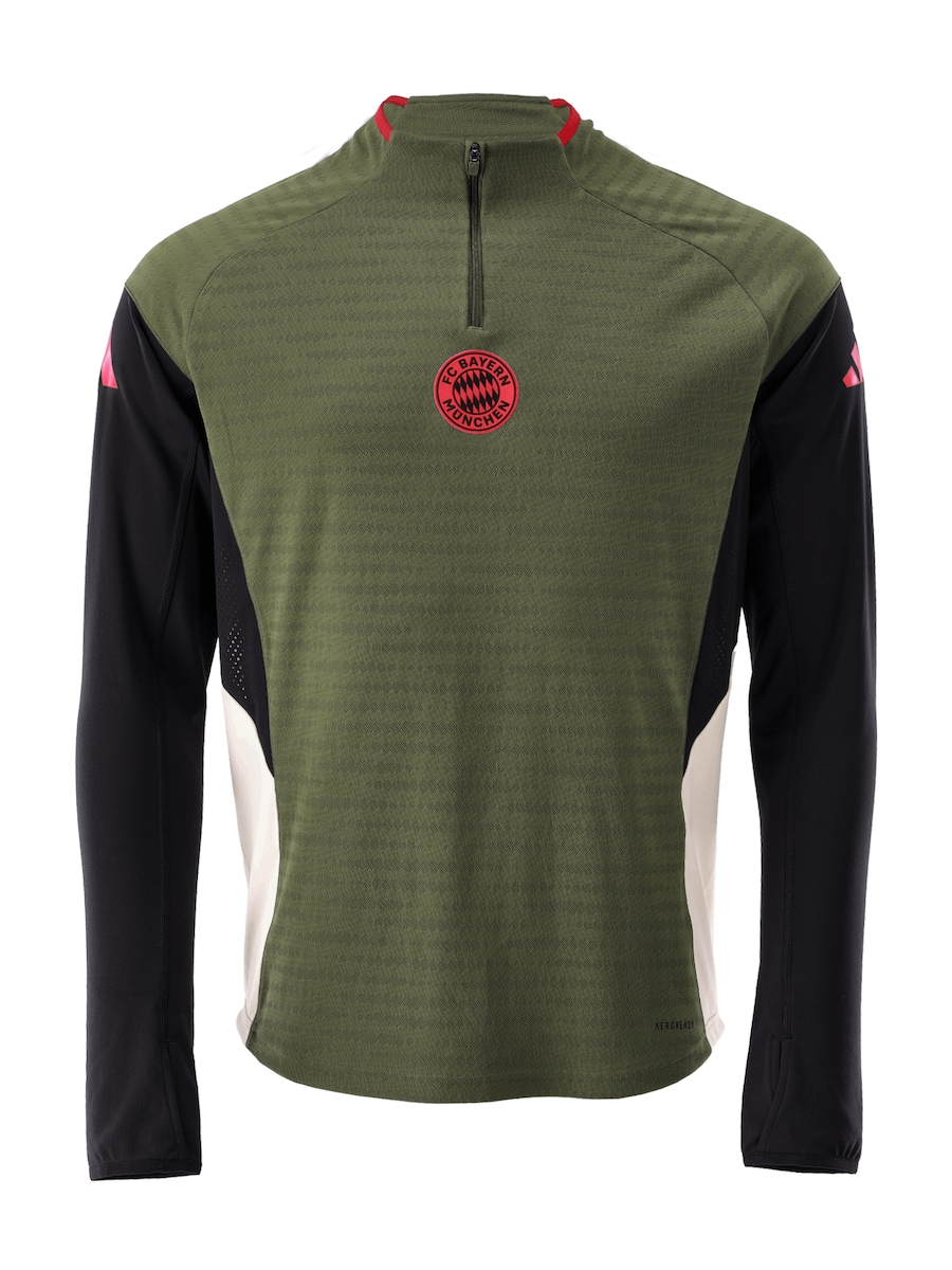 

Спортивная толстовка ADIDAS PERFORMANCE, темно-зеленый