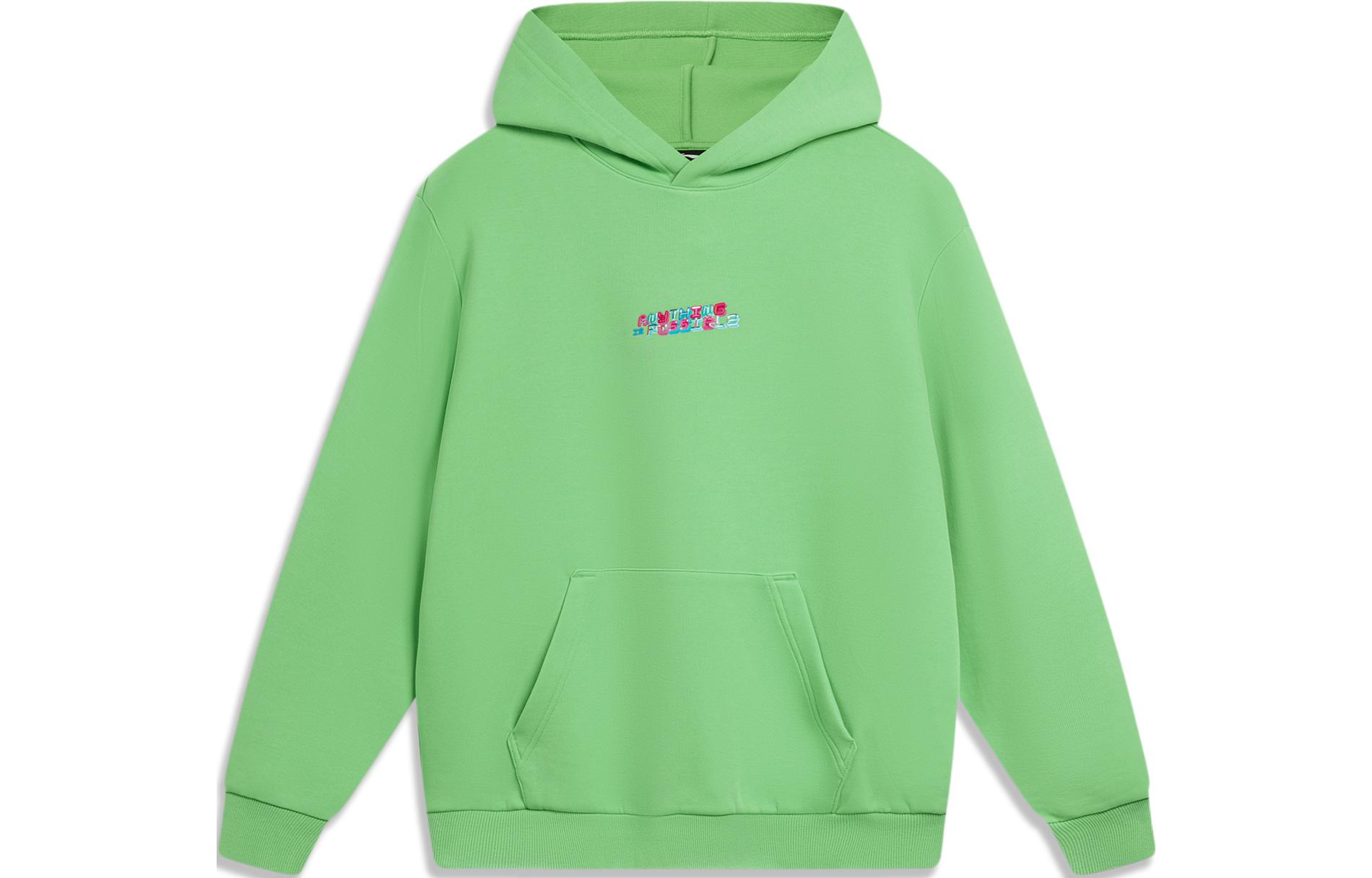 

Мужская толстовка LiNing Sports Life Collection Secret Realm, зеленая