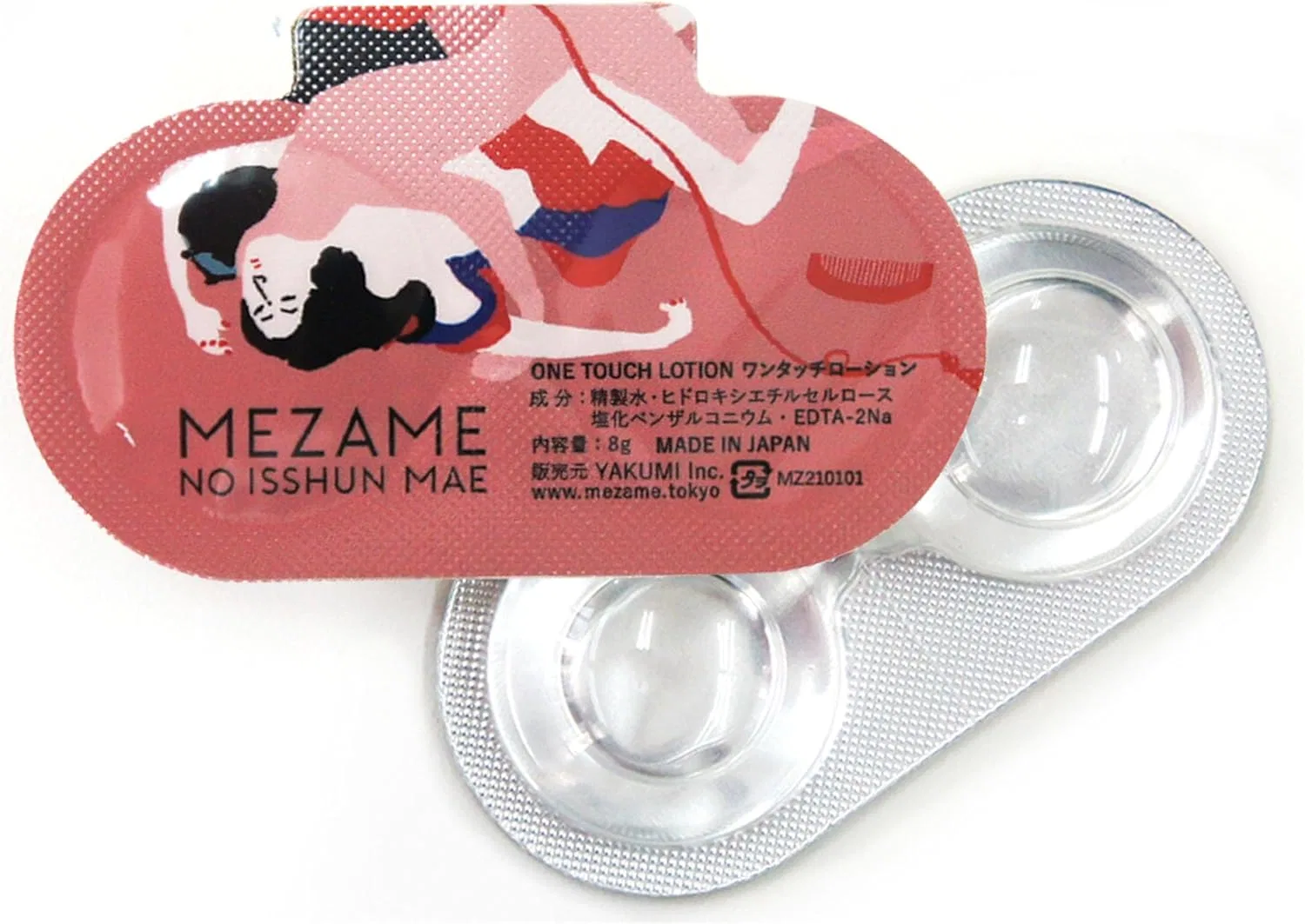 Лосьон увлажняющий MEZAME NO ISSHUN MAE одноразовый 1 шт