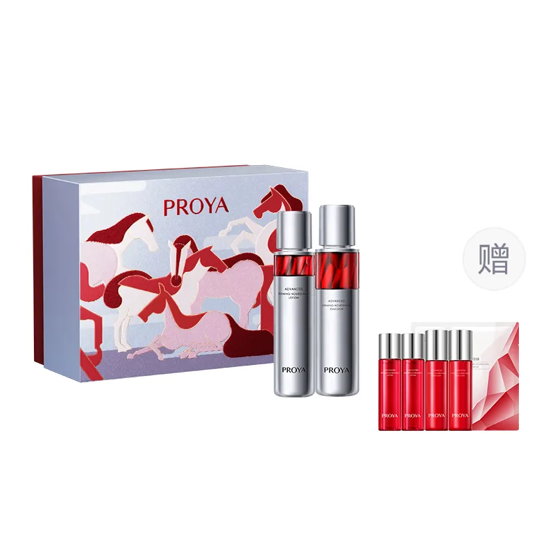 PROYA Набор для ухода за кожей Rubies Water Milk 2.0 Box Limited против морщин, 120ml Water+120ml Milk+30ml Serums+50g Light Cream — фото 2