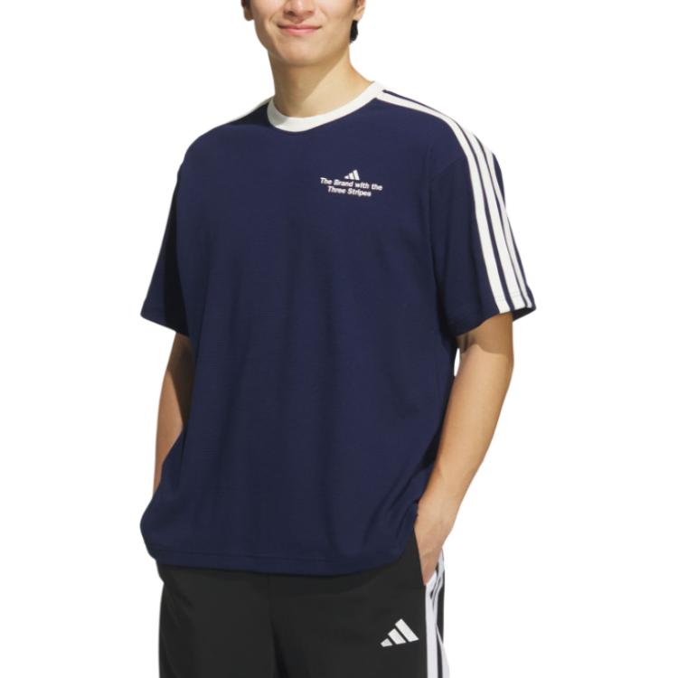 Adidas Футболка мужская Dark Indigo/Jade White — фото 2