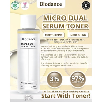 Тоник Biodance — Biodanc Micro Dual Serum Toner - двухфазный, 150 мл — фото 3