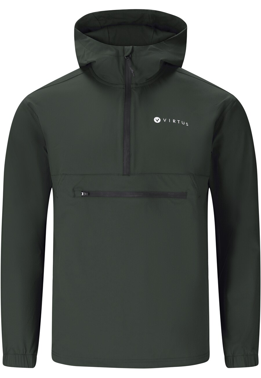 

Спортивная куртка Virtus Jayson, Grey