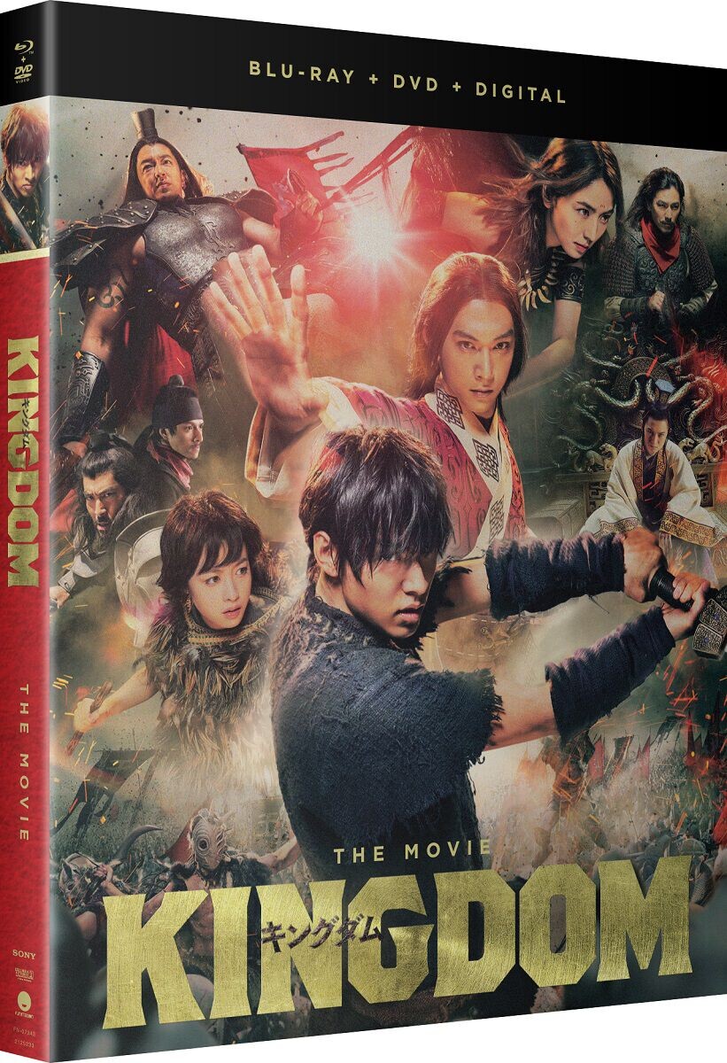 

Blu-Ray диск Kingdom - The Movie - Blu-ray + DVD