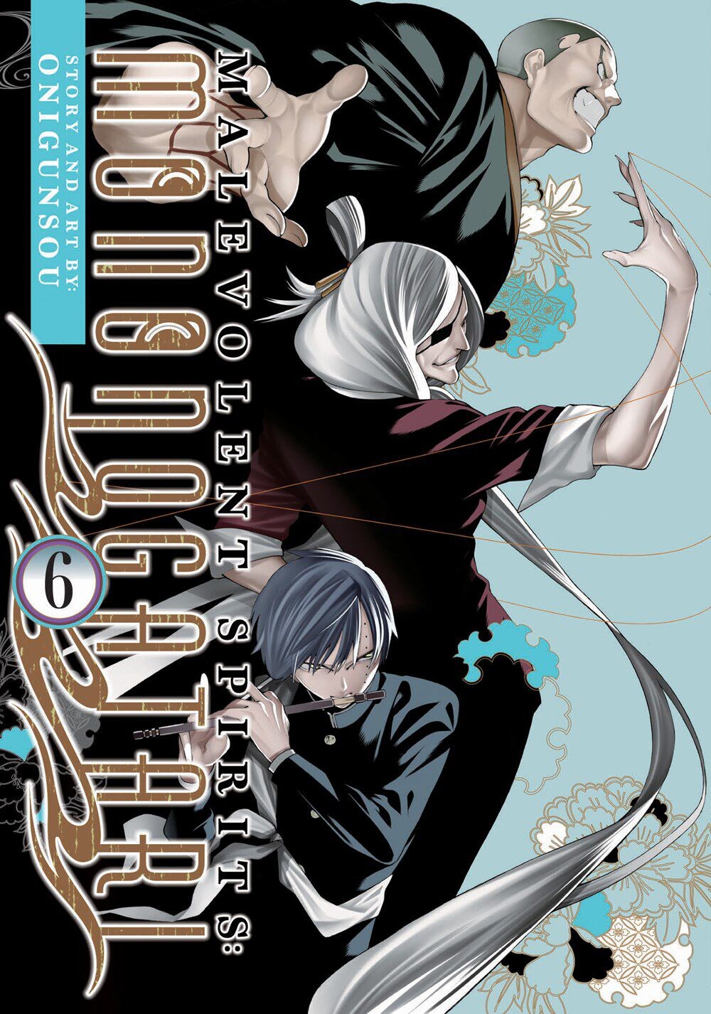 

Манга Malevolent Spirits: Mononogatari Manga Volume 6