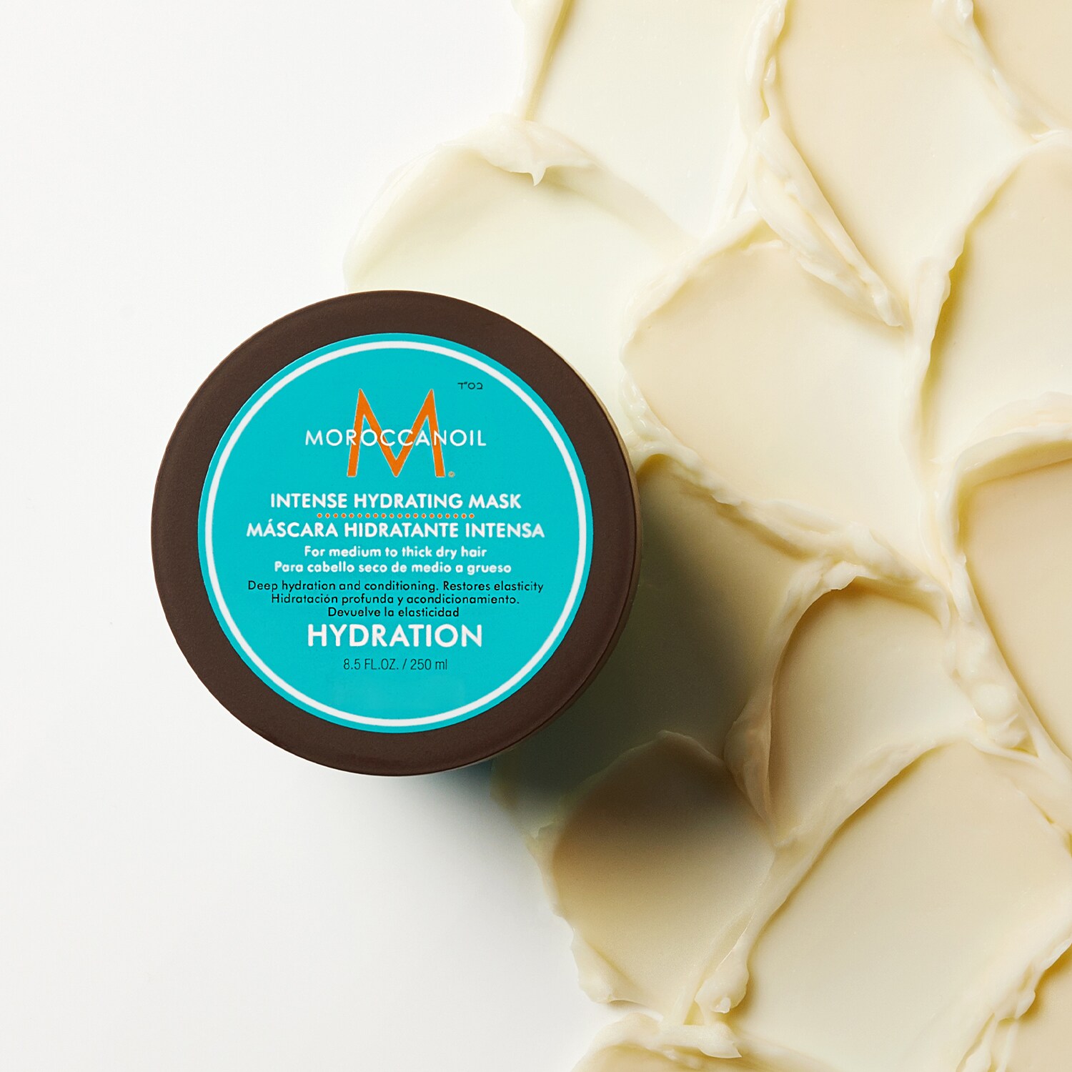 Интенсивная увлажняющая маска Moroccanoil, 75 ml — фото 2