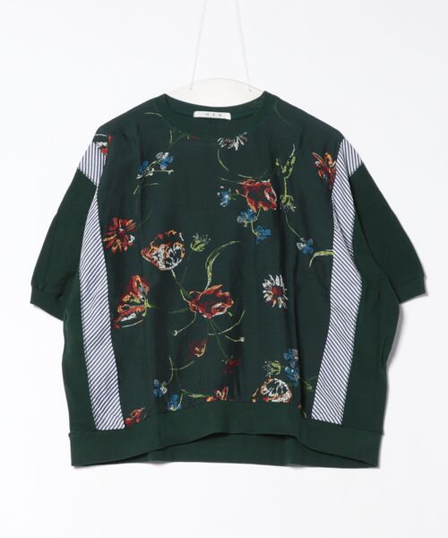 

Топ с рукавом «летучая мышь» и шорты из модала с цветочным принтом H.A.K