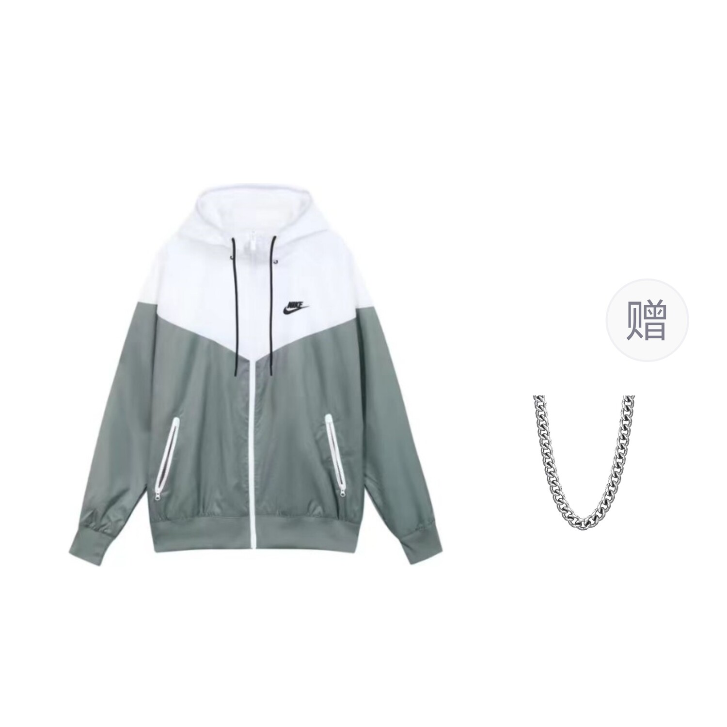 

Куртка мужская серо-белый Nike