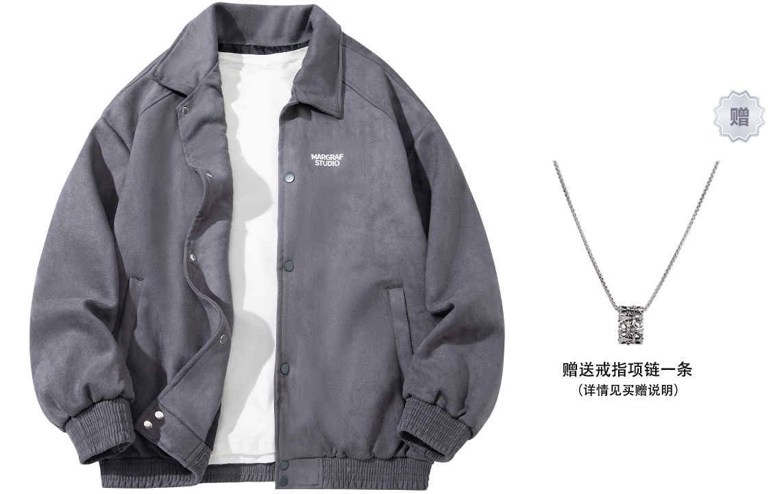 

MARGRAF Куртка Unisex, Dark Gray (Comes with Ring Necklace*1)