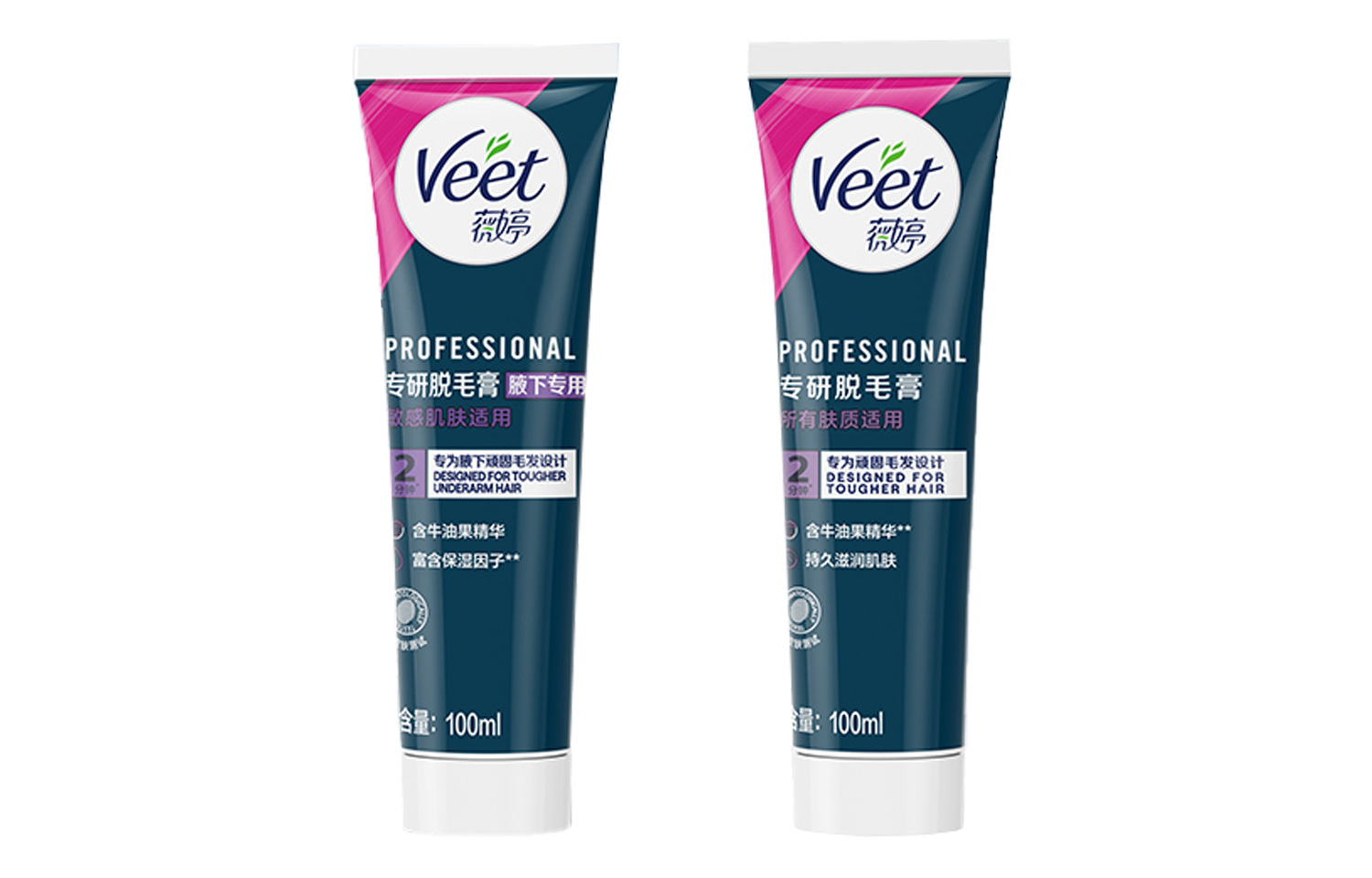

Крем для депиляции подмышек увлажняющий 100мл+100мл VEET