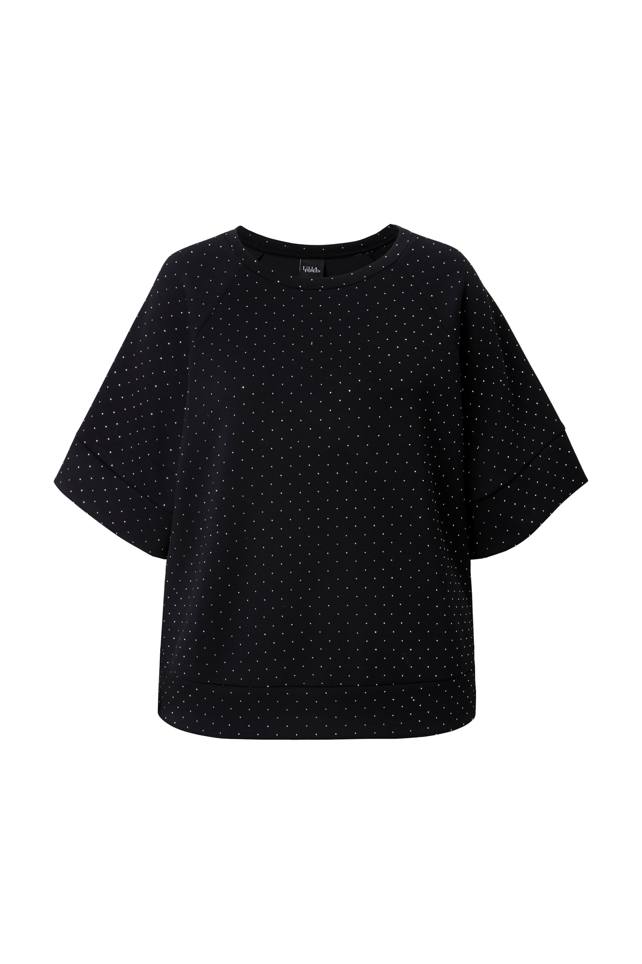 

Ulla Popken Футболка в черном цвете