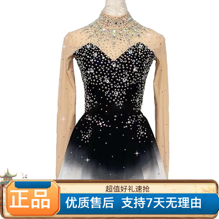 

ICE WING SNOW LION Платье для фигурного катания Custom, женская юбка, экзамен и выступление, соревнования Kostelec, цвет deep black, размер L