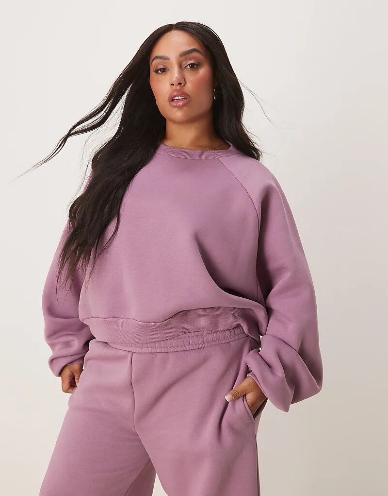 

Толстовка с рукавами-фонариками ASOS DESIGN Curve в темно-розовом цвете Asos Curve