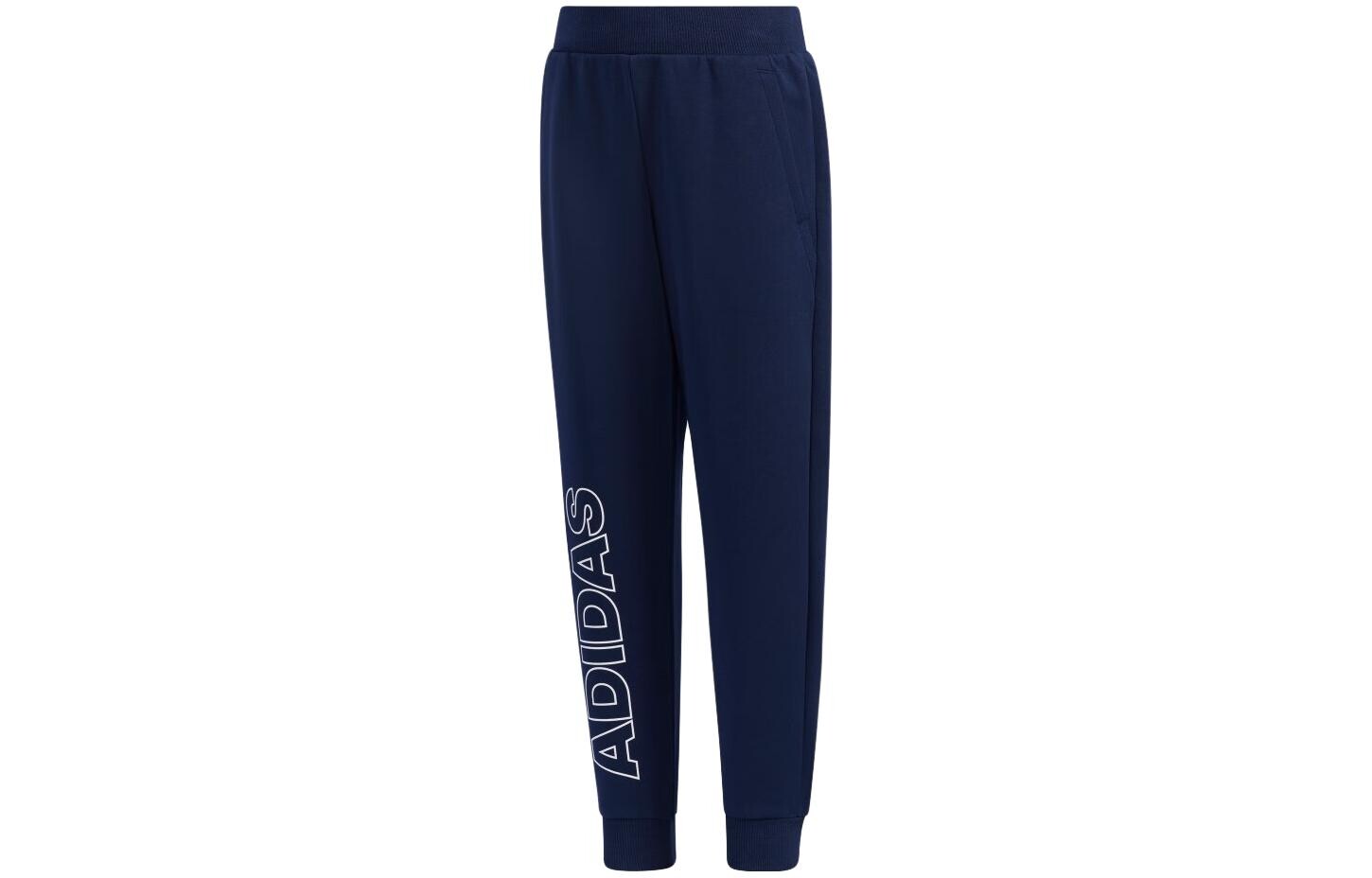

Детские трикотажные спортивные штаны Adidas, цвет College Navy