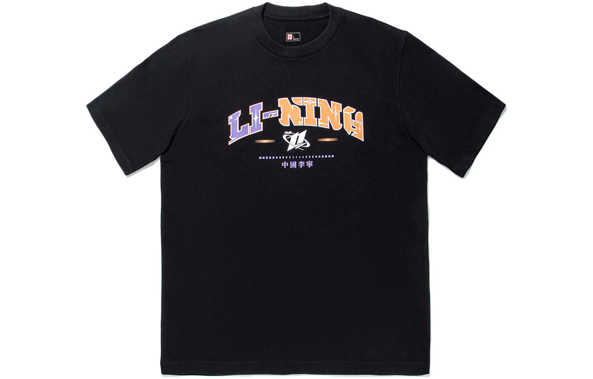 

LiNing Футболка унисекс черная