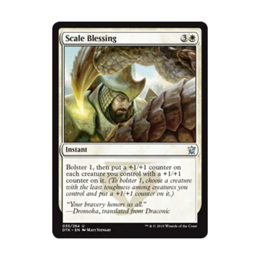

CCG Чешуйчатое благословение (U), MTG - Dragons of Tarkir