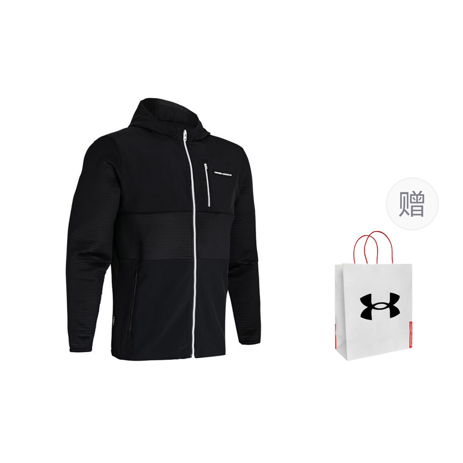 

Тренчкот мужской черный с подарочной сумкой Under Armour