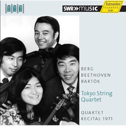 

CD диск Berg / Tokyo String Quartet: Tokyo String Quartet: Quartet Recital 1971