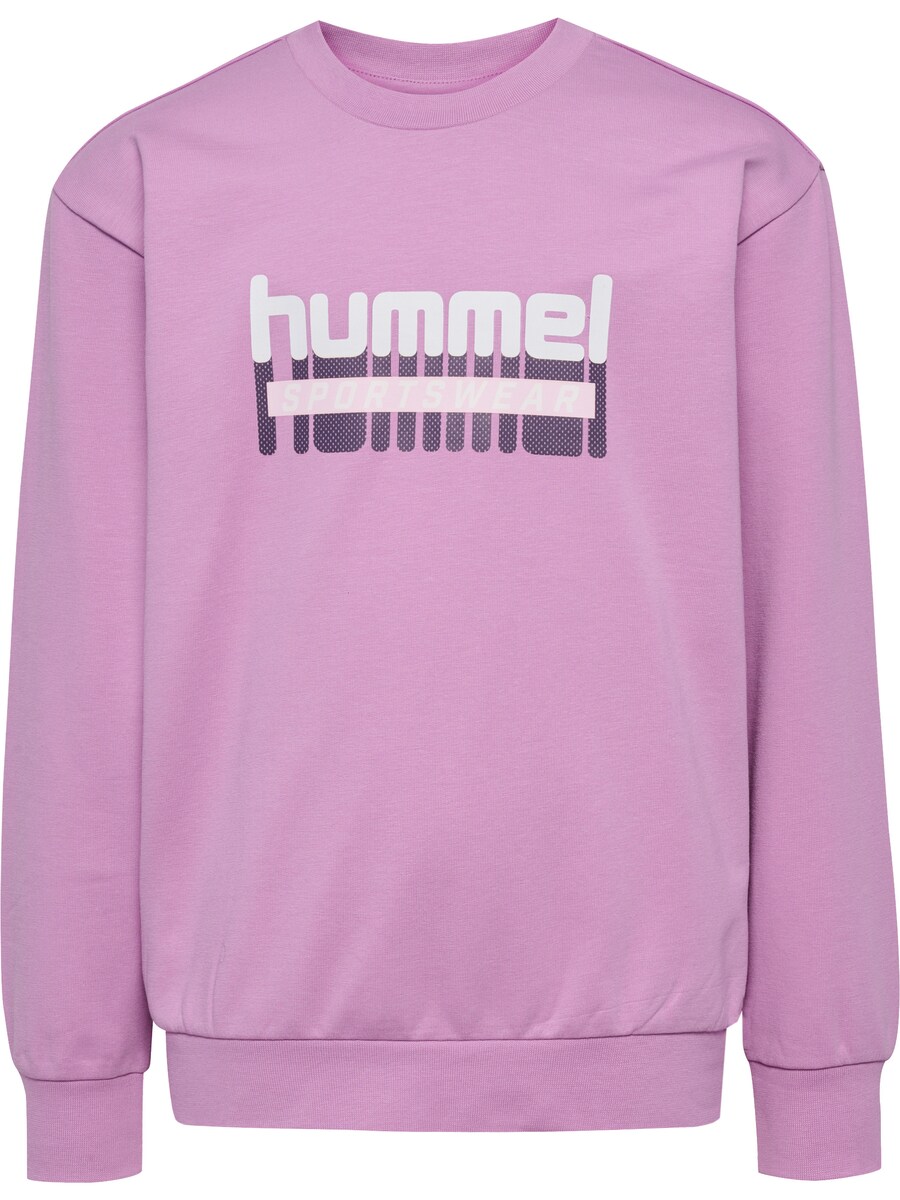 

Толстовка Hummel Tukas, цвет Purple/Orchid