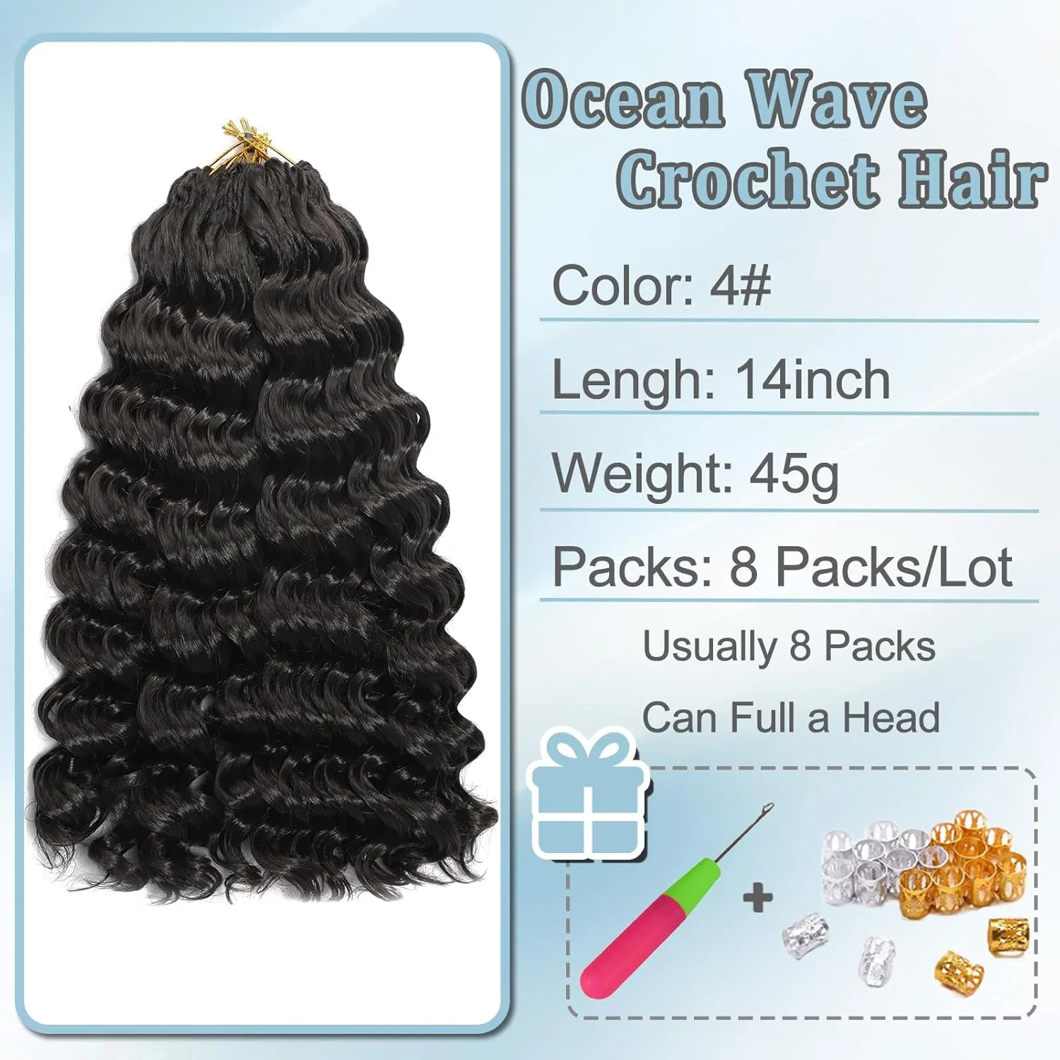 Комплект из 8 упаковок синтетических волос для плетения «Ocean Wave Crochet Hair» 14 дюймов Amlucks — фото 2