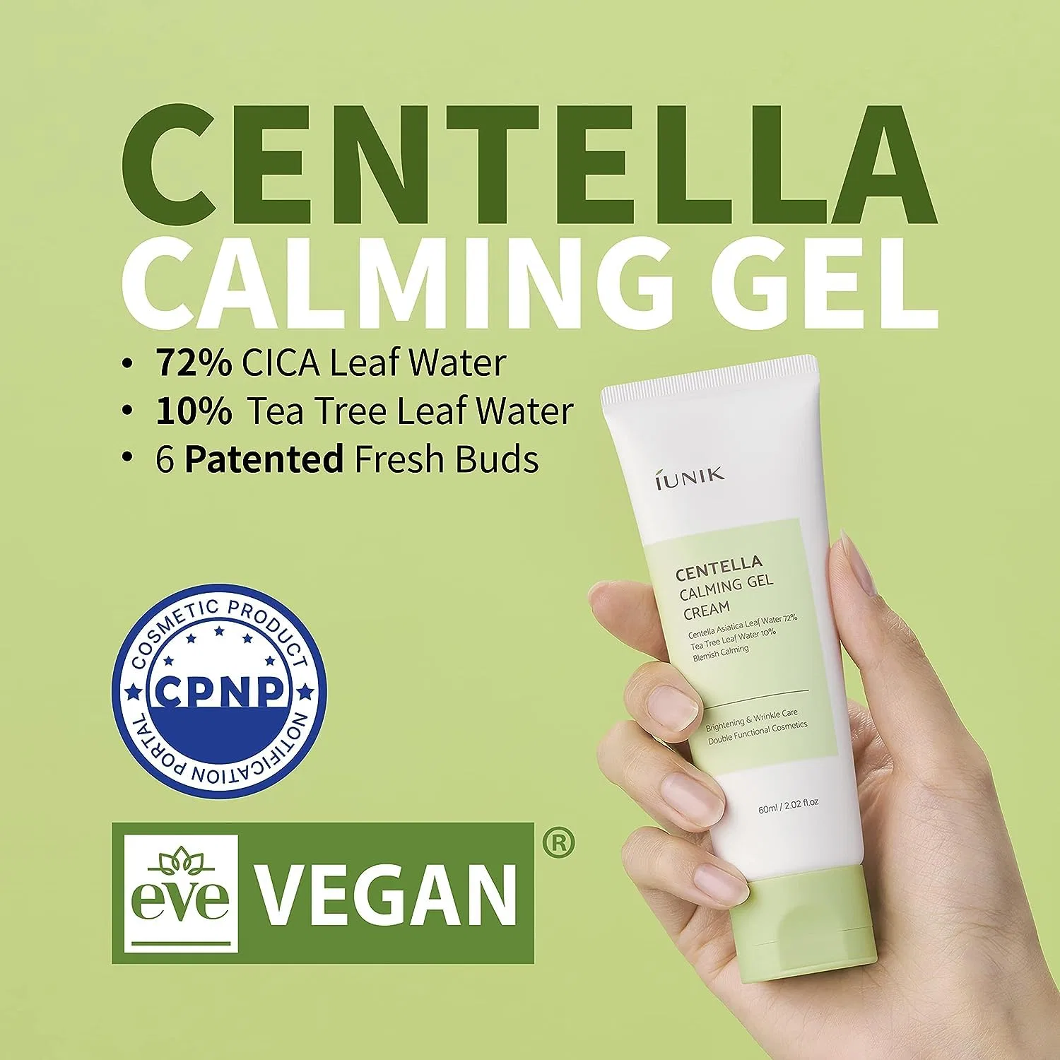 Успокаивающий гель-крем «Centella Calming» от iUNIK, 60 мл Iunik — фото 2