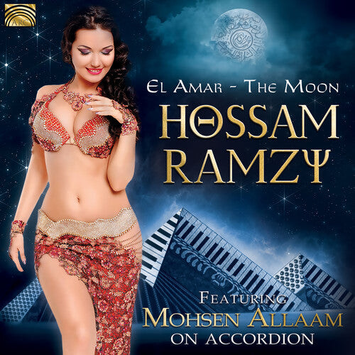 

CD диск Raouf / Ramzy / Baligh / Fouad: El Amar: The Moon