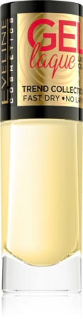 

Гибридный лак для ногтей без использования уф/светодиодной лампы Eveline Cosmetics 7 Days Gel Laque Nail Enamel, 216 8 ml
