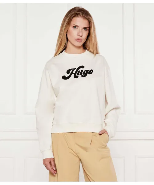 

Толстовка deroxina_3 Relaxed fit Hugo, бежевый