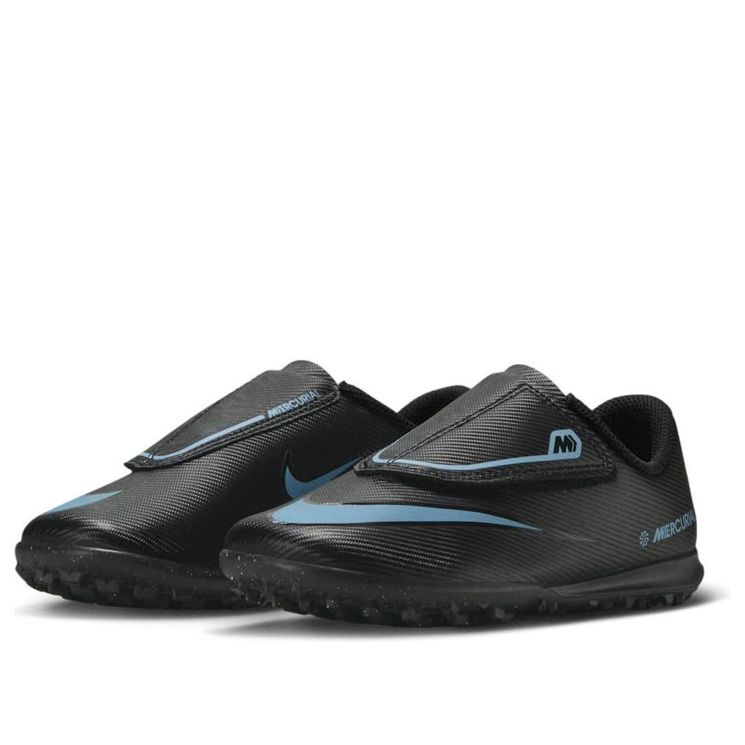 Кроссовки (PS) Nike Mercurial Vapor 16 Club TF '2025 Shadow Pack' — фото 3